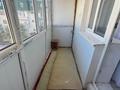 2-бөлмелі пәтер · 62 м² · 3/5 қабат, Нұрсая ш/а. 3, бағасы: 150 000 ₸ в Атырау, мкр Нурсая — фото 11