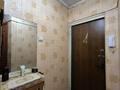 3-бөлмелі пәтер · 59.9 м² · 5/5 қабат, мкр Айнабулак-3, бағасы: 37 млн ₸ в Алматы, Жетысуский р-н — фото 11