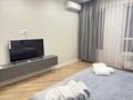 1-бөлмелі пәтер · 50 м² · 6 қабат, Сейфуллина 416 — Макатаева, бағасы: 20 000 ₸ в Алматы, Алмалинский р-н — фото 7