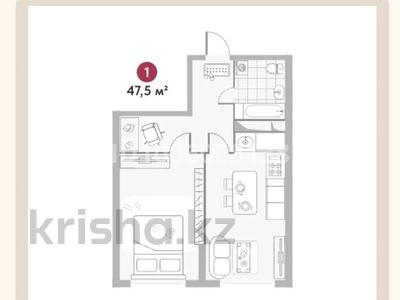 1-комнатная квартира · 47.13 м² · 3/12 этаж, мкр Акбулак, Момышулы 100 — Алматы Арена за 23.6 млн 〒 в Алатауский р-н