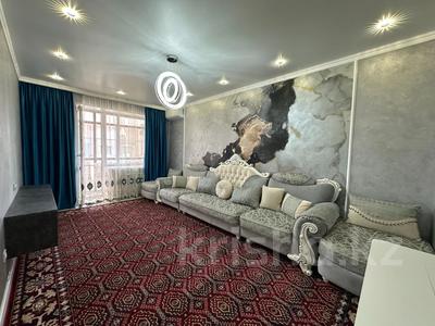 3-комнатная квартира · 84.5 м² · 4/4 этаж, Береке микрорайон за 47 млн ₸ в Костанае