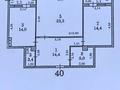2-бөлмелі пәтер · 76 м² · 8/9 қабат, Асар-2 ш/а, бағасы: 29.5 млн ₸ в Шымкенте, Абайский р-н — фото 3