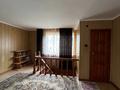 Отдельный дом · 6 комнат · 260 м² · 13 сот., мкр Таусамалы, Интернациональная 1 за 110 млн ₸ в Алматы, Наурызбайский р-н — фото 24