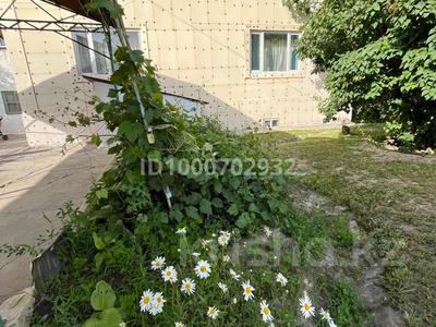 Отдельный дом · 6 комнат · 260 м² · 13 сот., мкр Таусамалы, Интернациональная 1 за 110 млн ₸ в Алматы, Наурызбайский р-н