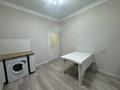 1-комнатная квартира · 42 м², Бокейхана 25 за 220 000 ₸ в Астане, Есильский р-н — фото 10