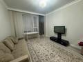 1-комнатная квартира · 42 м², Бокейхана 25 за 220 000 ₸ в Астане, Есильский р-н — фото 3