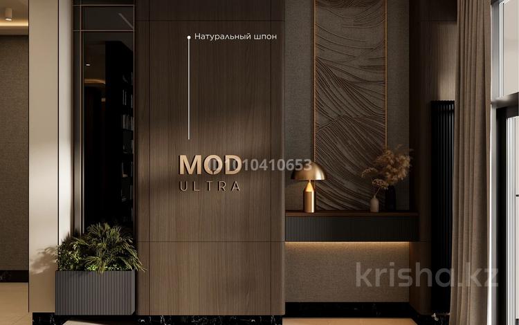 3-комнатная квартира · 96.42 м² · 15/17 этаж, Хусейн бен Талал 37 за 77.5 млн 〒 в Астане, Есильский р-н — фото 2