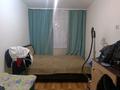 2-комнатная квартира · 42 м² · 4/5 этаж, Бауыржана Момышулы 33 за 12 млн ₸ в Экибастузе — фото 2