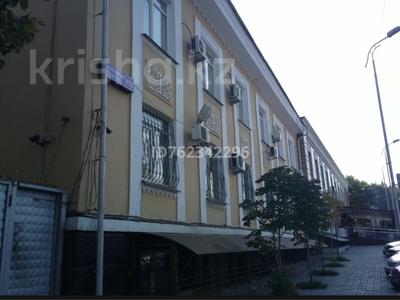 Кеңселер · 25 м², бағасы: 10 000 ₸ в Алматы, Бостандыкский р-н