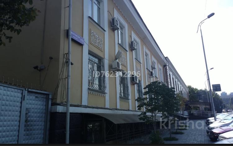 Кеңселер · 25 м², бағасы: 10 000 ₸ в Алматы, Бостандыкский р-н — фото 3