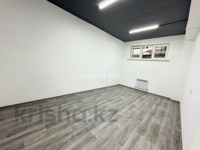 Свободное назначение · 38 м² за 18.5 млн ₸ в Алматы, Турксибский р-н
