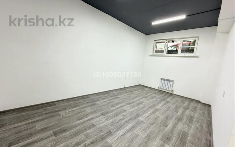 Свободное назначение · 38 м² за 18.5 млн ₸ в Алматы, Турксибский р-н — фото 2