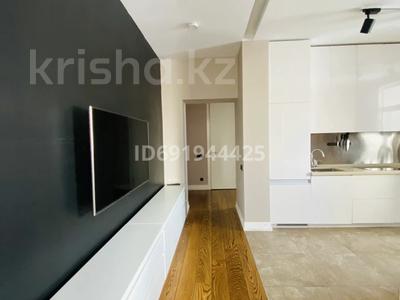 3-комнатная квартира · 120 м² · 5/21 этаж, Аль-Фараби 21 за 850 000 ₸ в Алматы, Бостандыкский р-н
