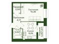 1-бөлмелі пәтер · 37 м² · 8/9 қабат, Улы Дала 38, бағасы: 24.8 млн ₸ в Астане, Нура р-н — фото 4