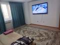 2-комнатная квартира · 56 м² · 1/9 этаж, Сеченова 5 — Абай арена, Бала парк, НИШ за 15 000 〒 в Семее, Красный Кордон — фото 2