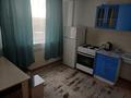 2-комнатная квартира · 56 м² · 1/9 этаж, Сеченова 5 — Абай арена, Бала парк, НИШ за 15 000 〒 в Семее, Красный Кордон — фото 3