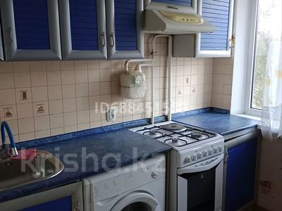 2-бөлмелі пәтер, 61 м², 4/9 қабат ай сайын, мкр Юго-Восток, Мкр Юго-Восток, 28й микрорайон — Дом находится напротив нов.корзины, бағасы: 130 000 〒 в Караганде, Казыбек би р-н