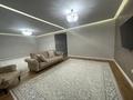 6-комнатная квартира · 240 м², Кашаганова 25В за 650 000 〒 в Таразе — фото 10