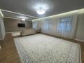 6-комнатная квартира · 240 м², Кашаганова 25В за 650 000 〒 в Таразе — фото 12