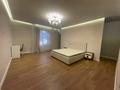 6-комнатная квартира · 240 м², Кашаганова 25В за 650 000 〒 в Таразе — фото 23