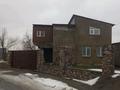 Часть дома · 5 комнат · 200 м² · 24 сот., ул. Саялы 17 за 35 млн ₸ в Карасу