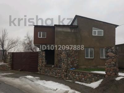 Үйдің бір бөлігі · 5 бөлме · 200 м² · 24 жүзд., ул. Саялы 17, бағасы: 35 млн ₸ в Карасу