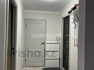 2-бөлмелі пәтер · 54 м² · 9/9 қабат, Уалиханова 21, бағасы: 21.5 млн 〒 в Петропавловске