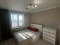 2-комнатная квартира · 54 м² · 9/9 этаж, Уалиханова 21 за 20 млн ₸ в Петропавловске — фото 3
