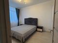 2-комнатная квартира · 53 м² · 1/8 этаж, Бухар жырау 36 за 320 000 ₸ в Астане, Есильский р-н — фото 12