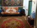 Отдельный дом • 4 комнаты • 62 м² • 4.5 сот., Абая — Назарбаева за 13 млн 〒 в Костанае — фото 4