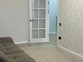 2-комнатная квартира · 60 м², Уральская 45г — Аэропорт/Allur/СДЮСШОР за 20 000 ₸ в Костанае — фото 10