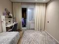 1-комнатная квартира · 46 м² · 9/15 этаж, Тулебаева 1 за 24 млн ₸ в Астане, Алматы р-н — фото 5