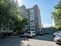 3-бөлмелі пәтер · 63 м² · 7/9 қабат, Конституции 18 А, бағасы: 26.1 млн ₸ в Астане, Сарыарка р-н — фото 31