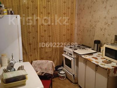 4-бөлмелі пәтер, 74 м², 5/5 қабат, Абая 25, бағасы: 25 млн 〒 в 