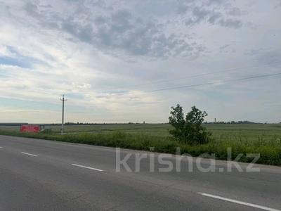 Участок · 5 соток, Комсомол за 5 млн ₸