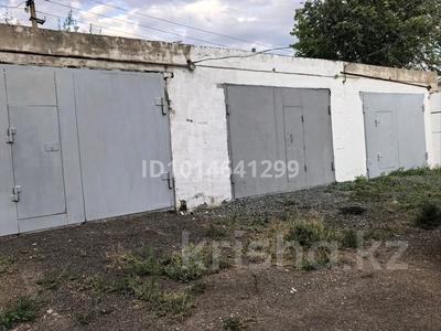 Гараж · 25 м² · Гридина 46/29 — Гимназия 22, бағасы: 6 млн ₸ в Экибастузе