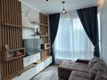 2-комнатная квартира · 50 м² · 18/20 этаж, Аль-Фараби 118 — Нурлы-Тау, проспект Аль-Фараби, 11 блок 4г за 650 000 ₸ в Алматы, Медеуский р-н