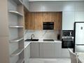 2-комнатная квартира · 50 м² · 18/20 этаж, Аль-Фараби 118 — Нурлы-Тау, проспект Аль-Фараби, 11 блок 4г за 650 000 ₸ в Алматы, Медеуский р-н — фото 15