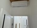2-комнатная квартира · 50 м² · 18/20 этаж, Аль-Фараби 118 — Нурлы-Тау, проспект Аль-Фараби, 11 блок 4г за 650 000 ₸ в Алматы, Медеуский р-н — фото 20