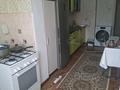 4-комнатная квартира · 80 м² · 1/2 этаж, мкр Геолог, Ануарбек Акулова 41 — Рядом магазин Киякы за 17.5 млн ₸ в Атырау — фото 4