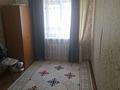 4-комнатная квартира · 80 м² · 1/2 этаж, мкр Геолог, Ануарбек Акулова 41 — Рядом магазин Киякы за 17.5 млн ₸ в Атырау — фото 6