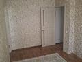 4-комнатная квартира · 80 м² · 1/2 этаж, мкр Геолог, Ануарбек Акулова 41 — Рядом магазин Киякы за 17.5 млн ₸ в Атырау — фото 9