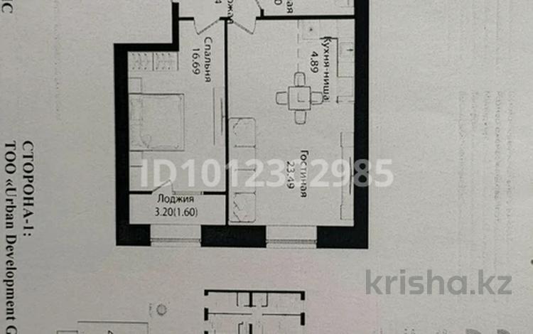 2-комнатная квартира · 58 м² · 3/9 этаж, ул. Чингиза Айтматова 79/1 за 26 млн ₸ в Астане, Нура р-н — фото 2