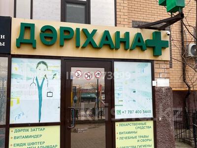Свободное назначение, офисы, магазины и бутики, склады, общепит, медцентры и аптеки, образование, развлечения · 55.2 м² за 14.8 млн 〒 в Актау, 31А мкр