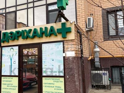 Свободное назначение, офисы, магазины и бутики, склады, общепит, медцентры и аптеки, образование, развлечения · 55.2 м² за 12.5 млн ₸ в Актау, 31А мкр