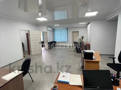 Офисы · 120 м² за 900 000 ₸ в Алматы, Ауэзовский р-н