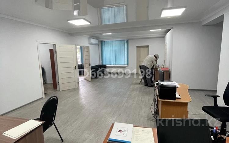 Офисы · 120 м² за 900 000 ₸ в Алматы, Ауэзовский р-н — фото 7