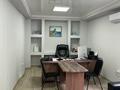 Офисы · 120 м² за 900 000 ₸ в Алматы, Ауэзовский р-н — фото 2
