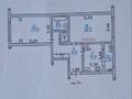 2-бөлмелі пәтер · 59 м² · 3/9 қабат, №9 ш/а. 28а, бағасы: 41 млн ₸ в Алматы, Ауэзовский р-н — фото 10
