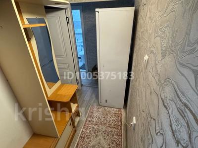 2-бөлмелі пәтер · 46 м² · 2/5 қабат, мкр Айнабулак-3 106, бағасы: 300 000 ₸ в Алматы, Жетысуский р-н